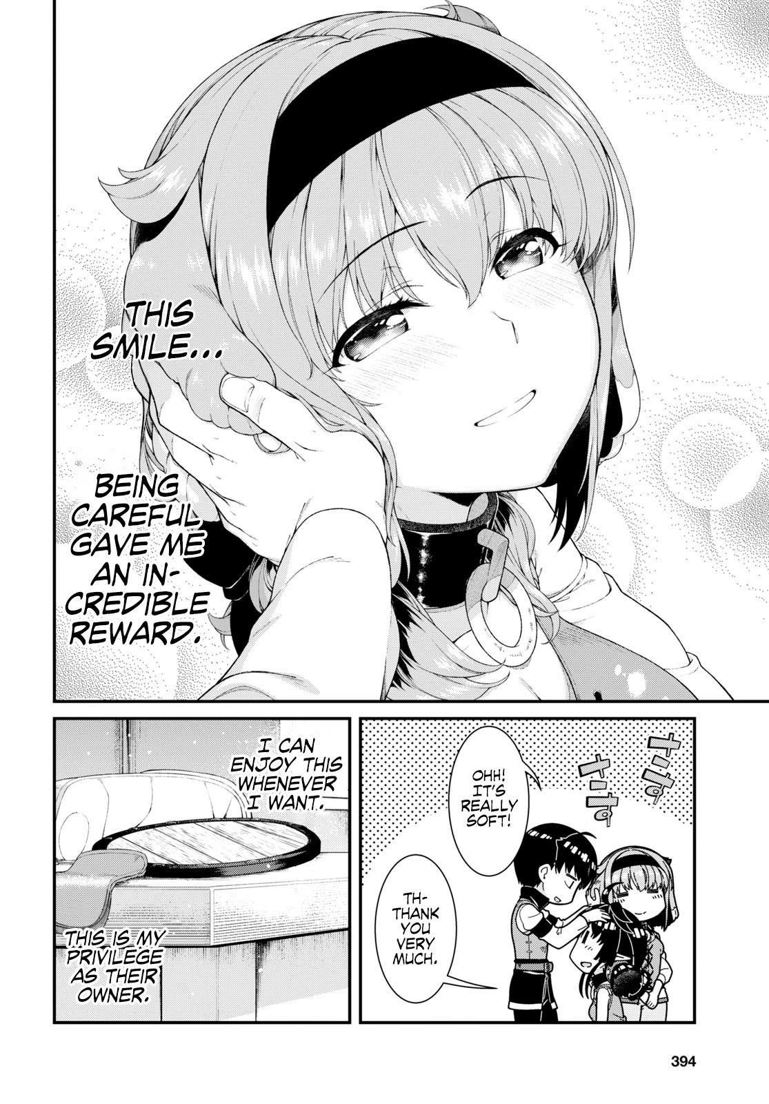 Isekai Meikyuu de Harem o Chapter 46 - Page 16