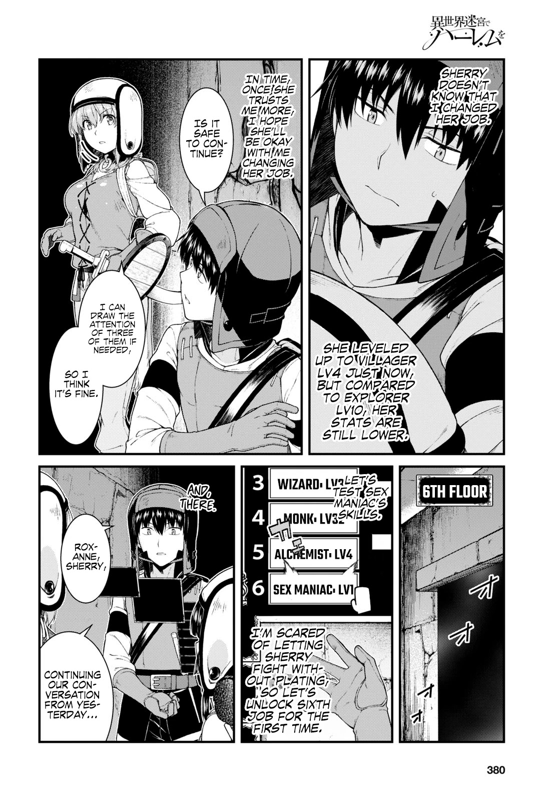 Isekai Meikyuu de Harem o Chapter 46 - Page 2