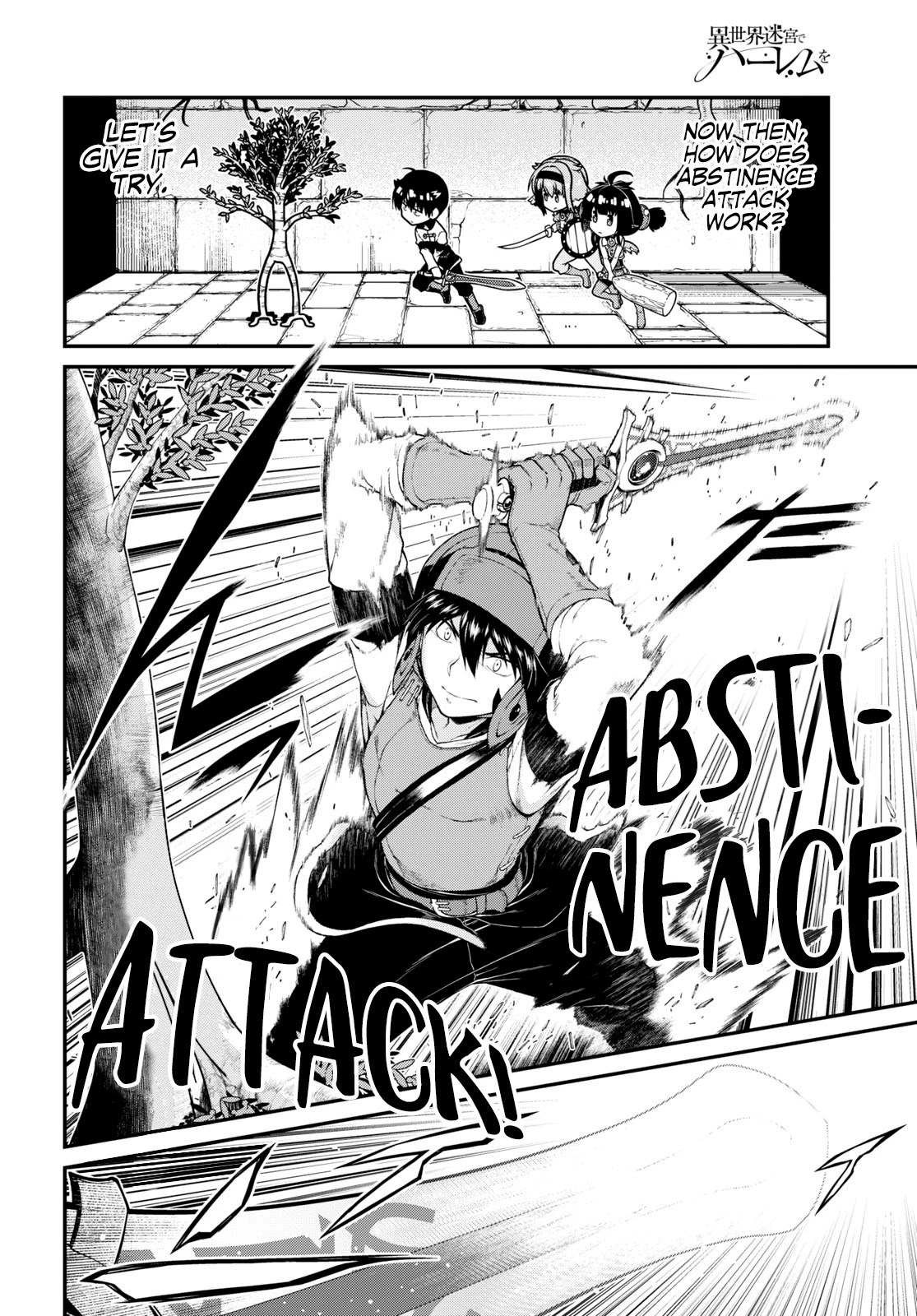 Isekai Meikyuu de Harem o Chapter 46 - Page 4
