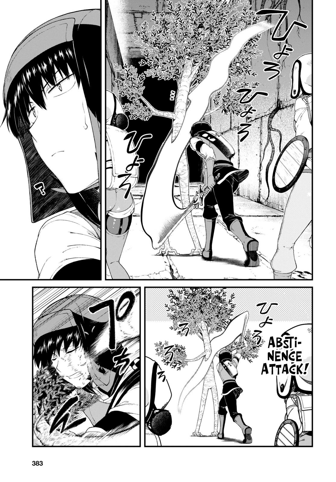 Isekai Meikyuu de Harem o Chapter 46 - Page 5