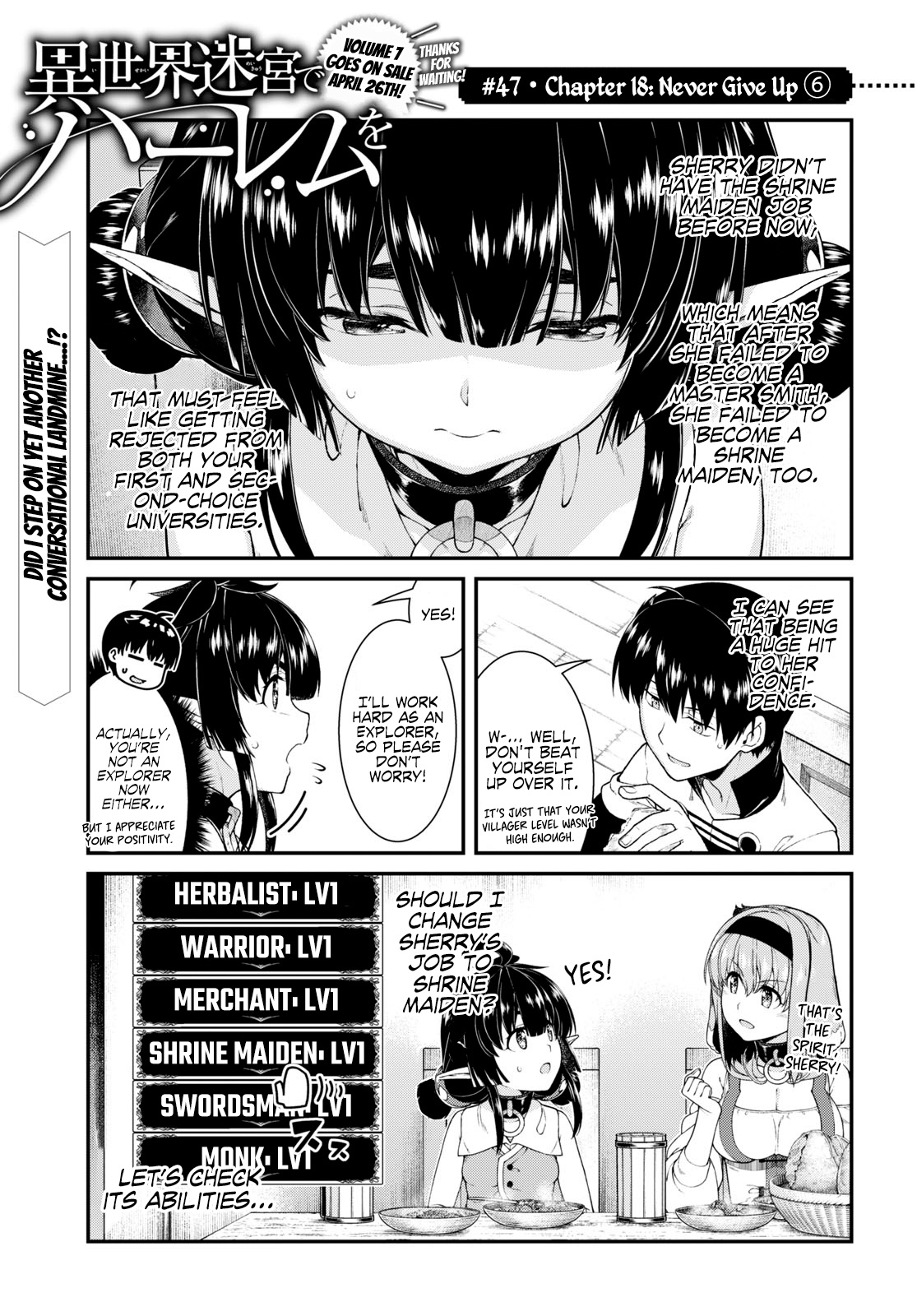 Isekai Meikyuu de Harem o Chapter 47 - Page 1