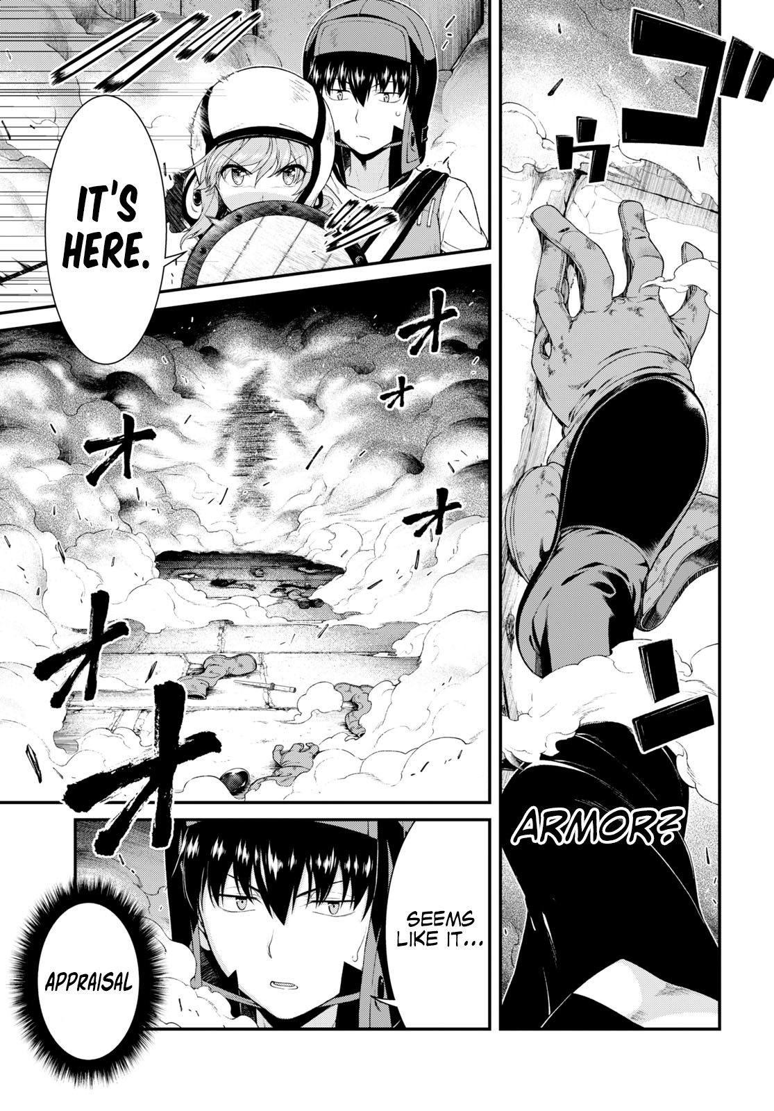 Isekai Meikyuu de Harem o Chapter 47 - Page 15