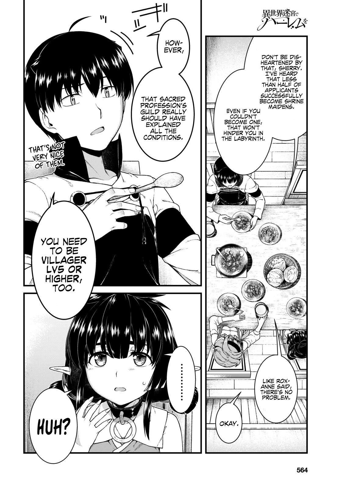 Isekai Meikyuu de Harem o Chapter 47 - Page 4