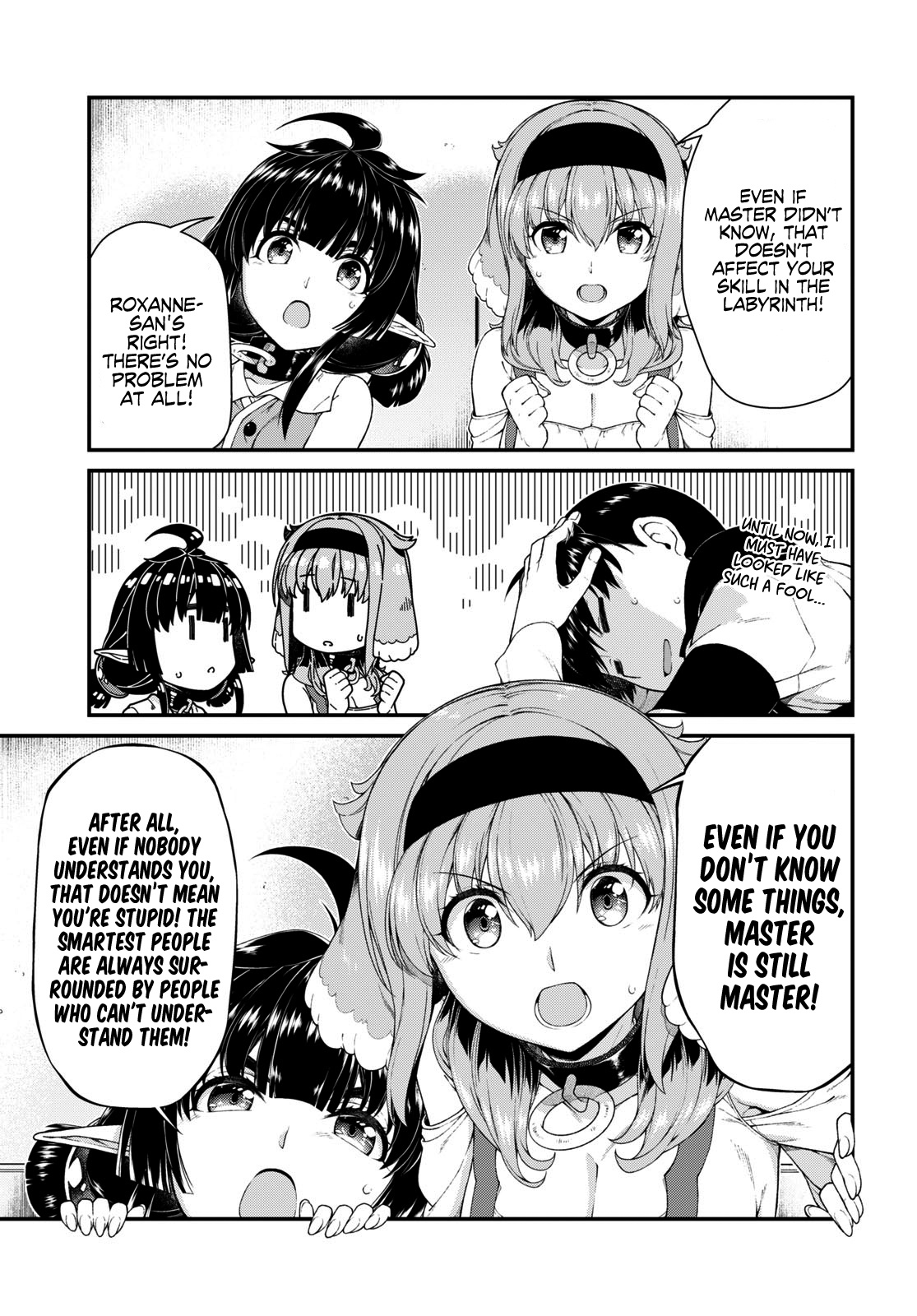 Isekai Meikyuu de Harem o Chapter 47 - Page 7