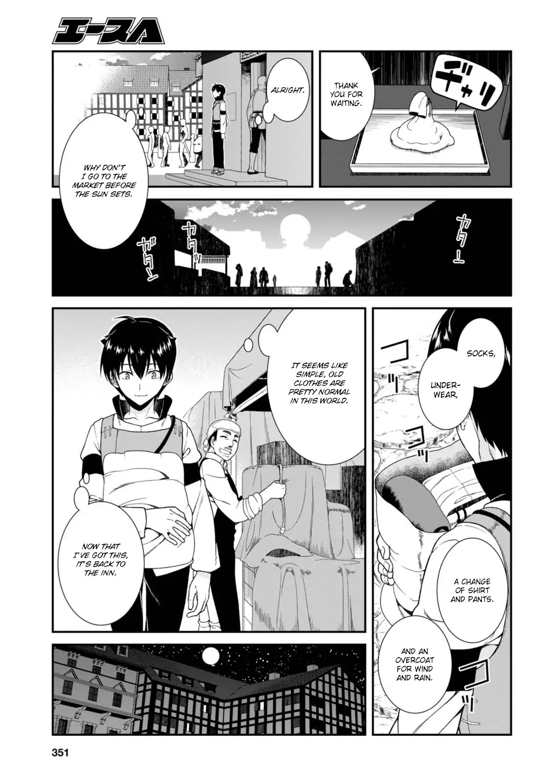 Isekai Meikyuu de Harem o Chapter 5 - Page 15