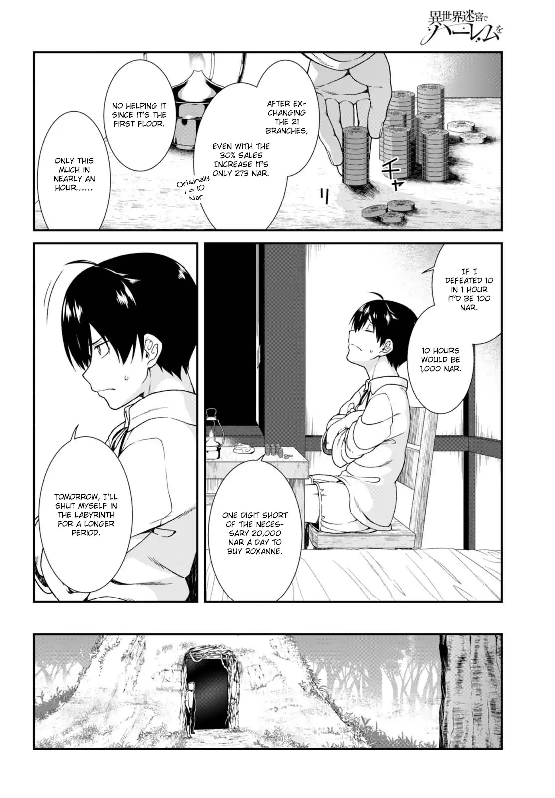 Isekai Meikyuu de Harem o Chapter 5 - Page 16