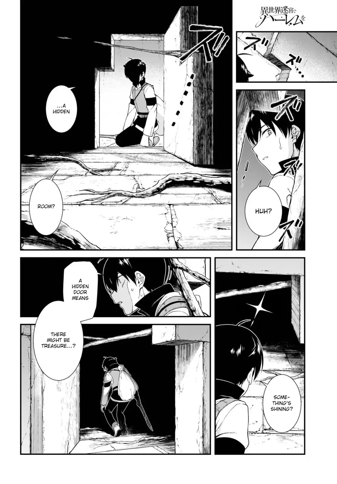 Isekai Meikyuu de Harem o Chapter 5 - Page 18