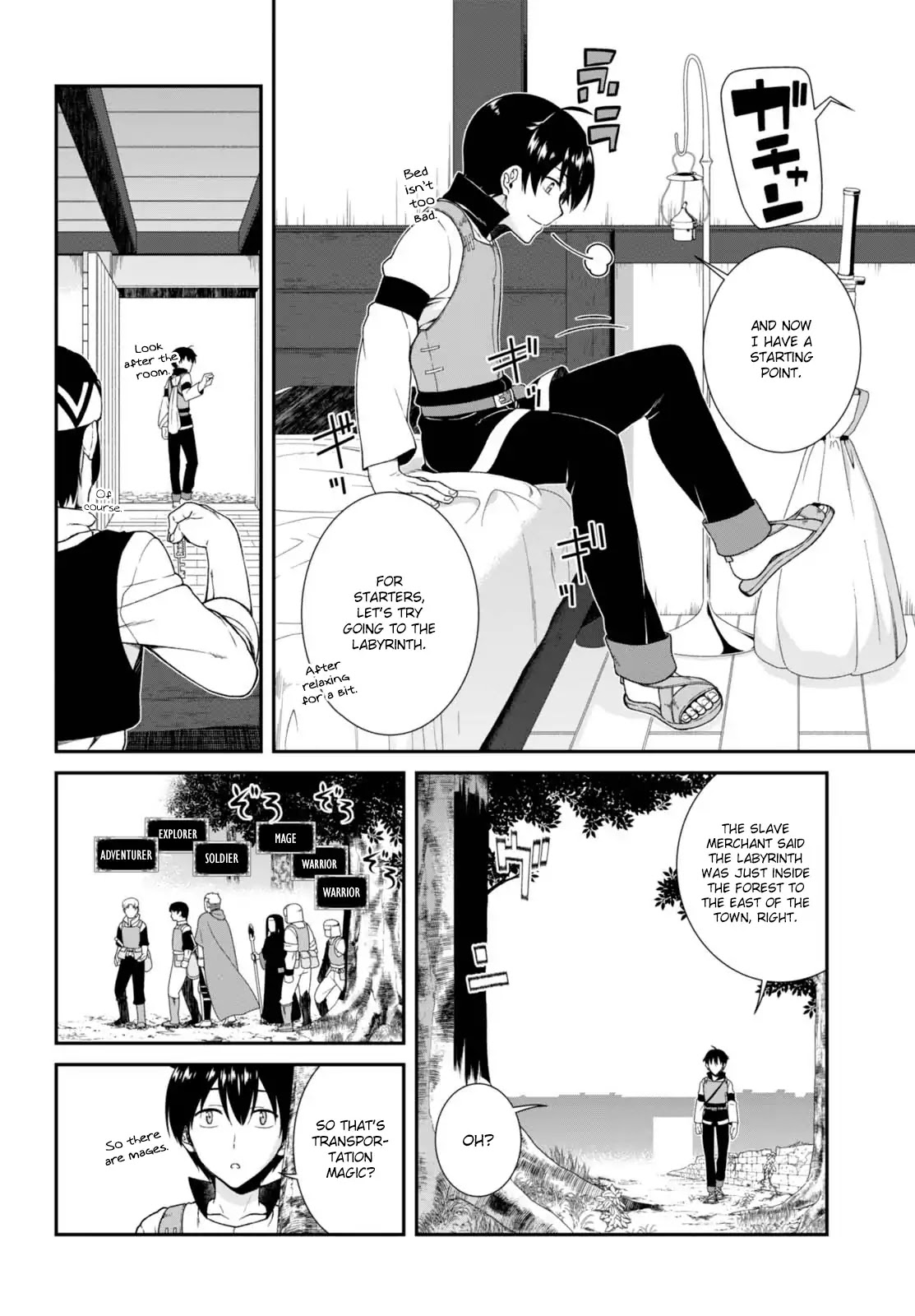 Isekai Meikyuu de Harem o Chapter 5 - Page 2