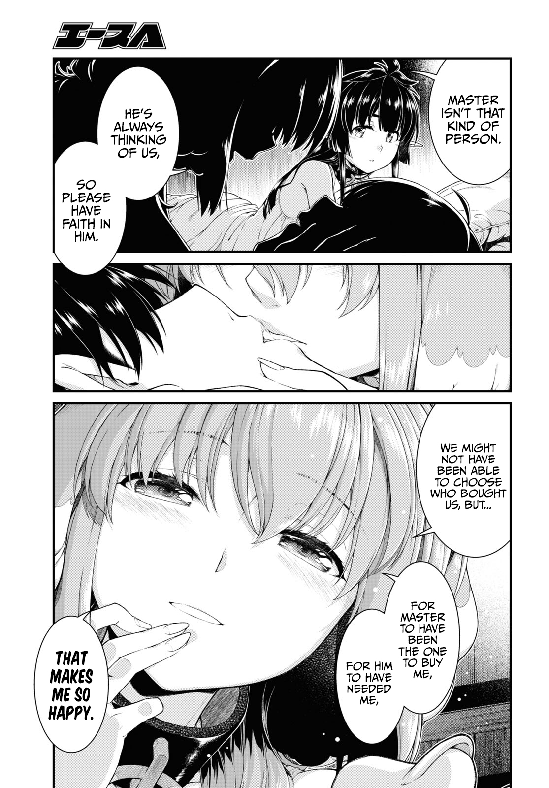 Isekai Meikyuu de Harem o Chapter 50 - Page 14