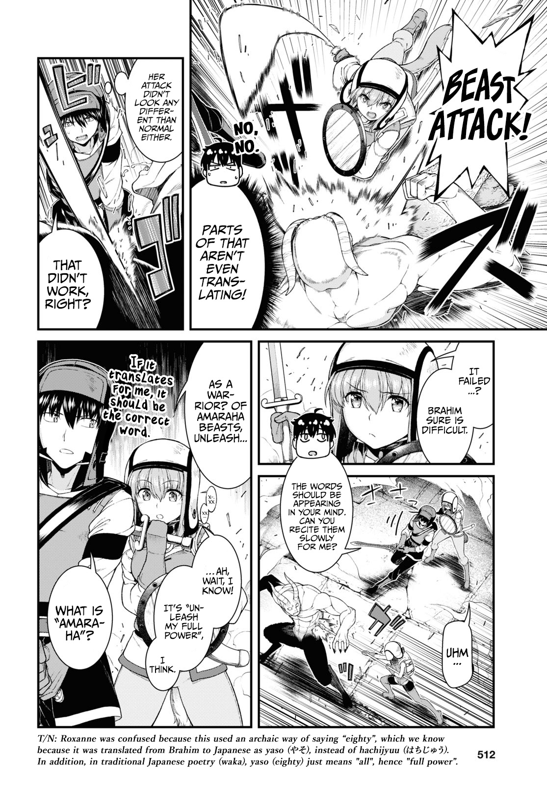 Isekai Meikyuu de Harem o Chapter 50 - Page 2