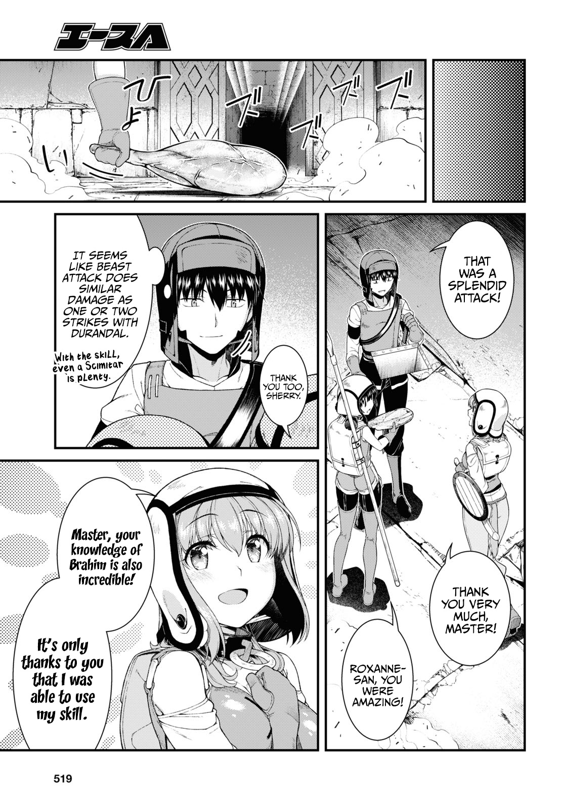 Isekai Meikyuu de Harem o Chapter 50 - Page 8
