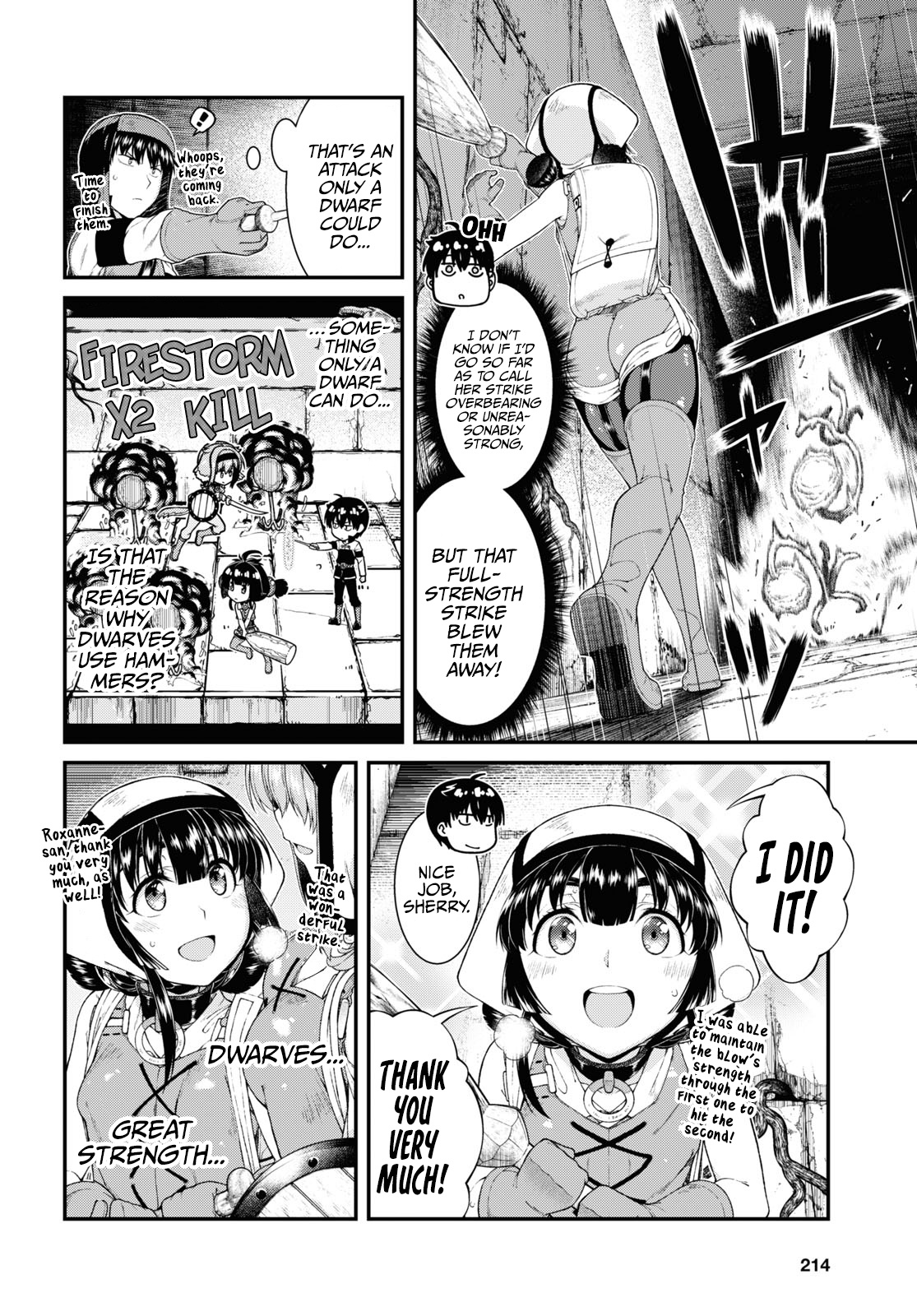 Isekai Meikyuu de Harem o Chapter 51 - Page 13