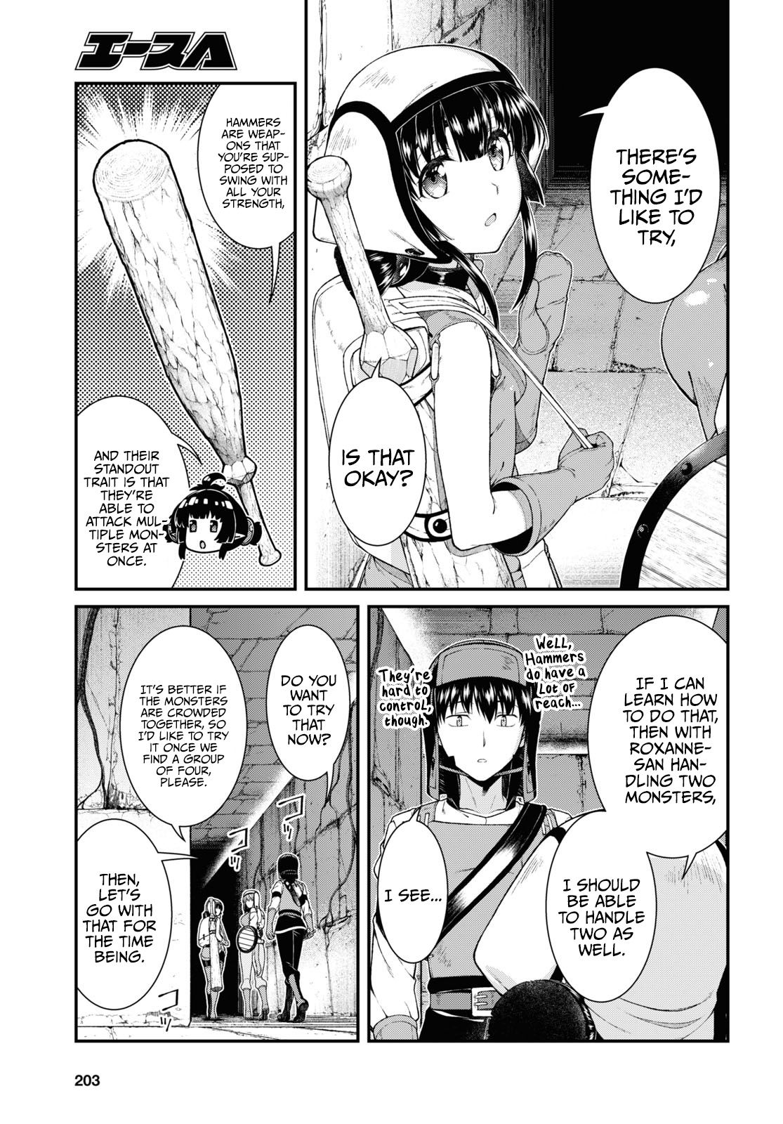 Isekai Meikyuu de Harem o Chapter 51 - Page 3