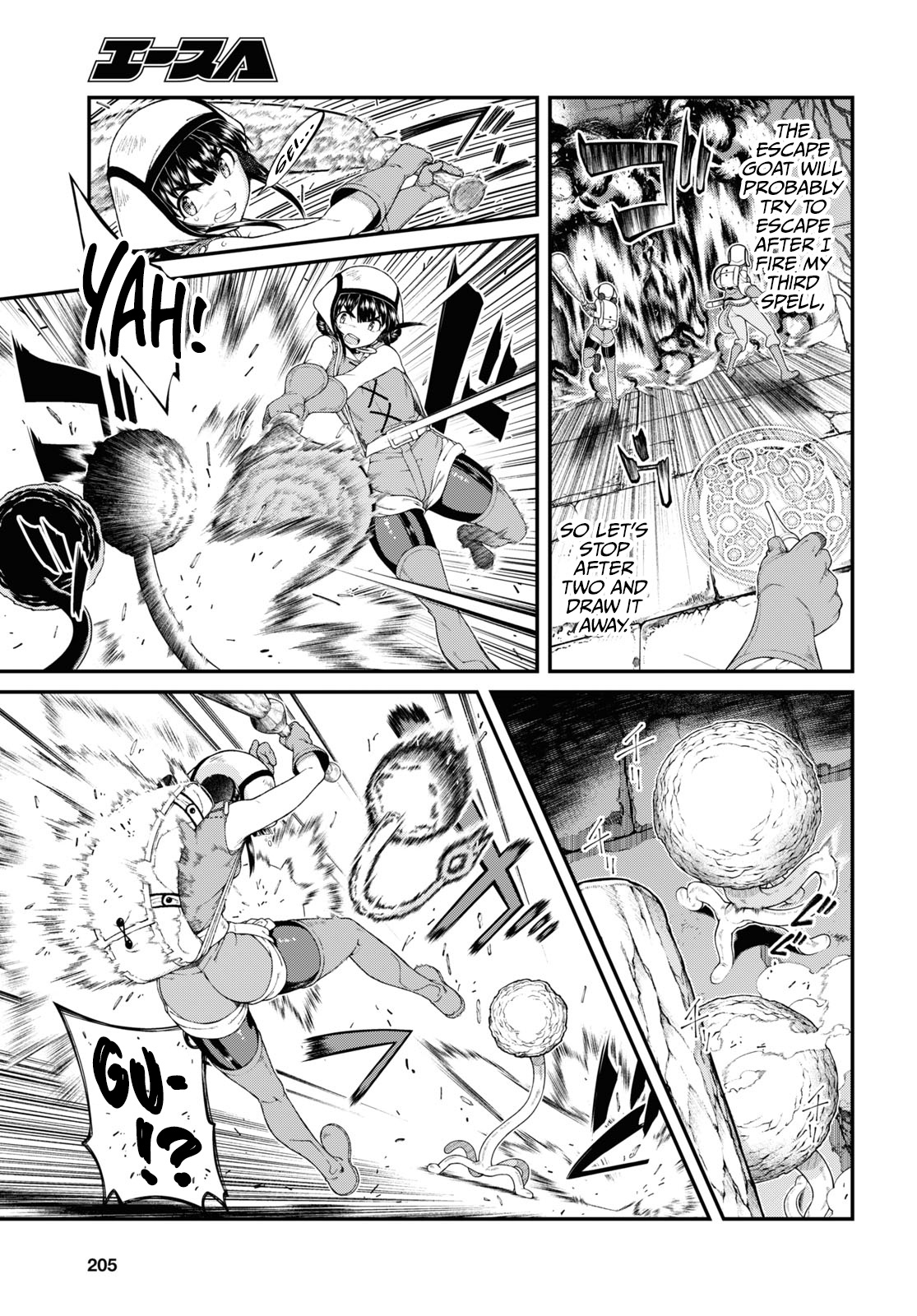 Isekai Meikyuu de Harem o Chapter 51 - Page 5