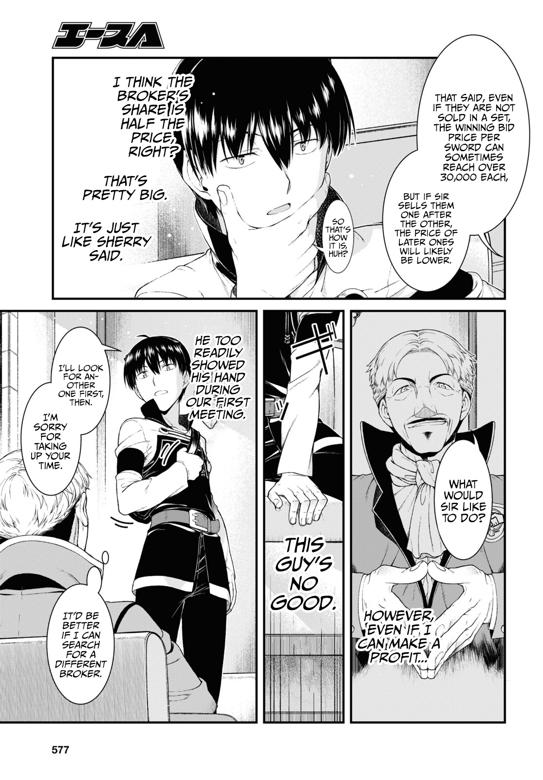Isekai Meikyuu de Harem o Chapter 52 - Page 11