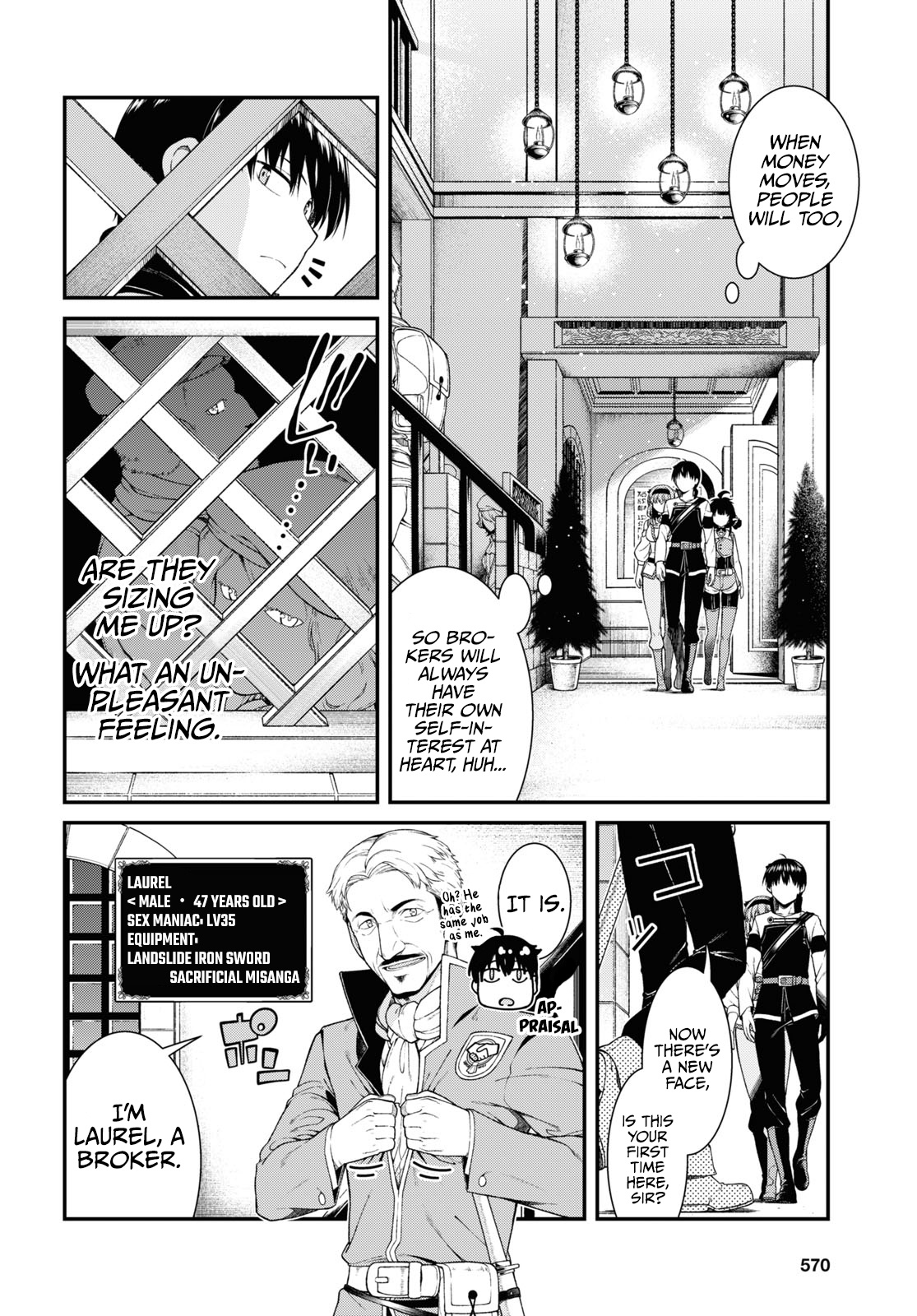 Isekai Meikyuu de Harem o Chapter 52 - Page 4