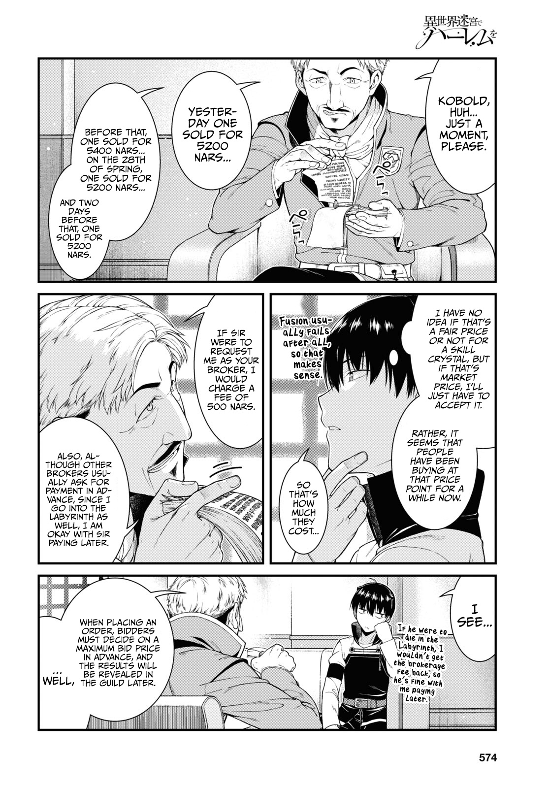 Isekai Meikyuu de Harem o Chapter 52 - Page 8