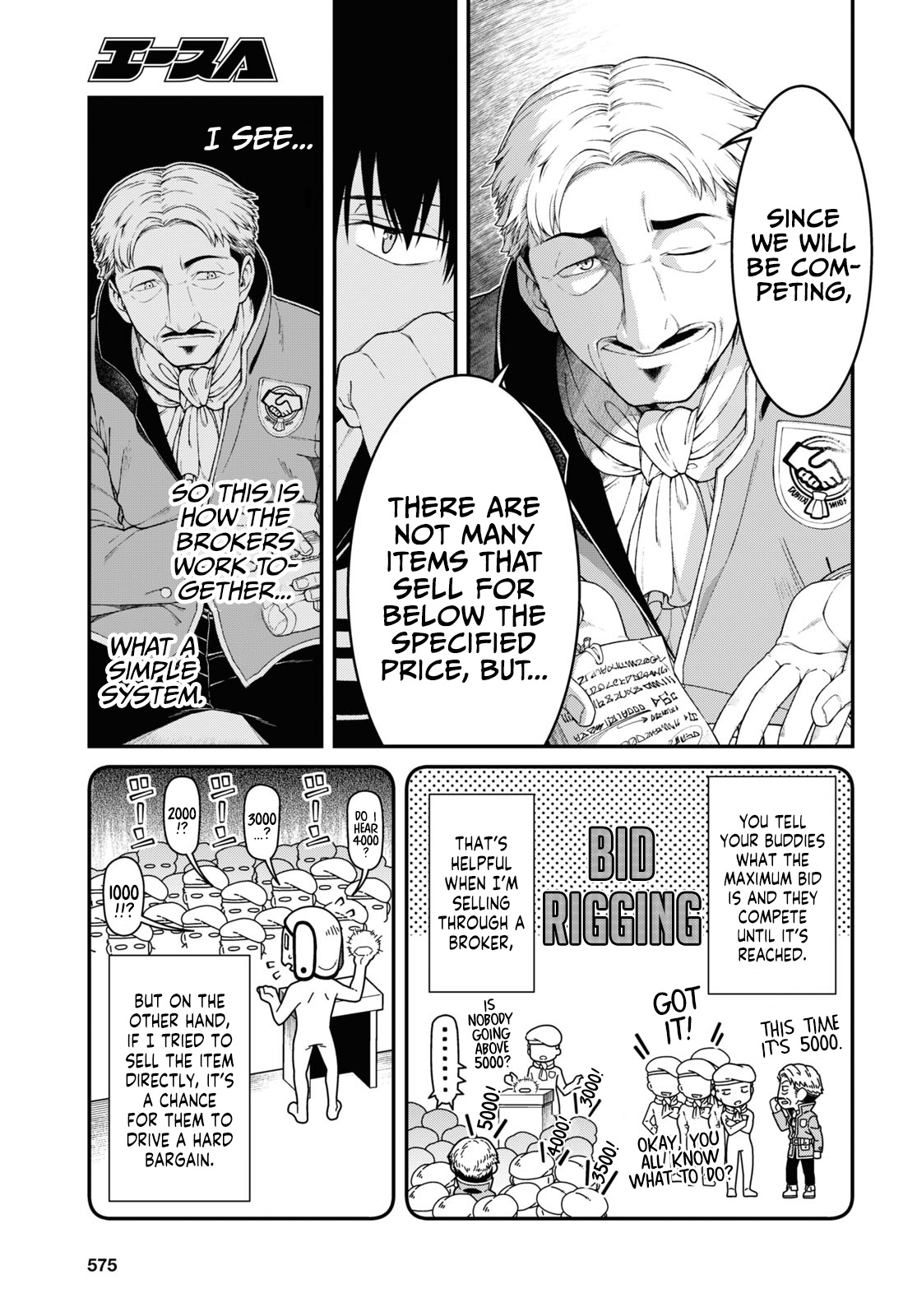 Isekai Meikyuu de Harem o Chapter 52 - Page 9
