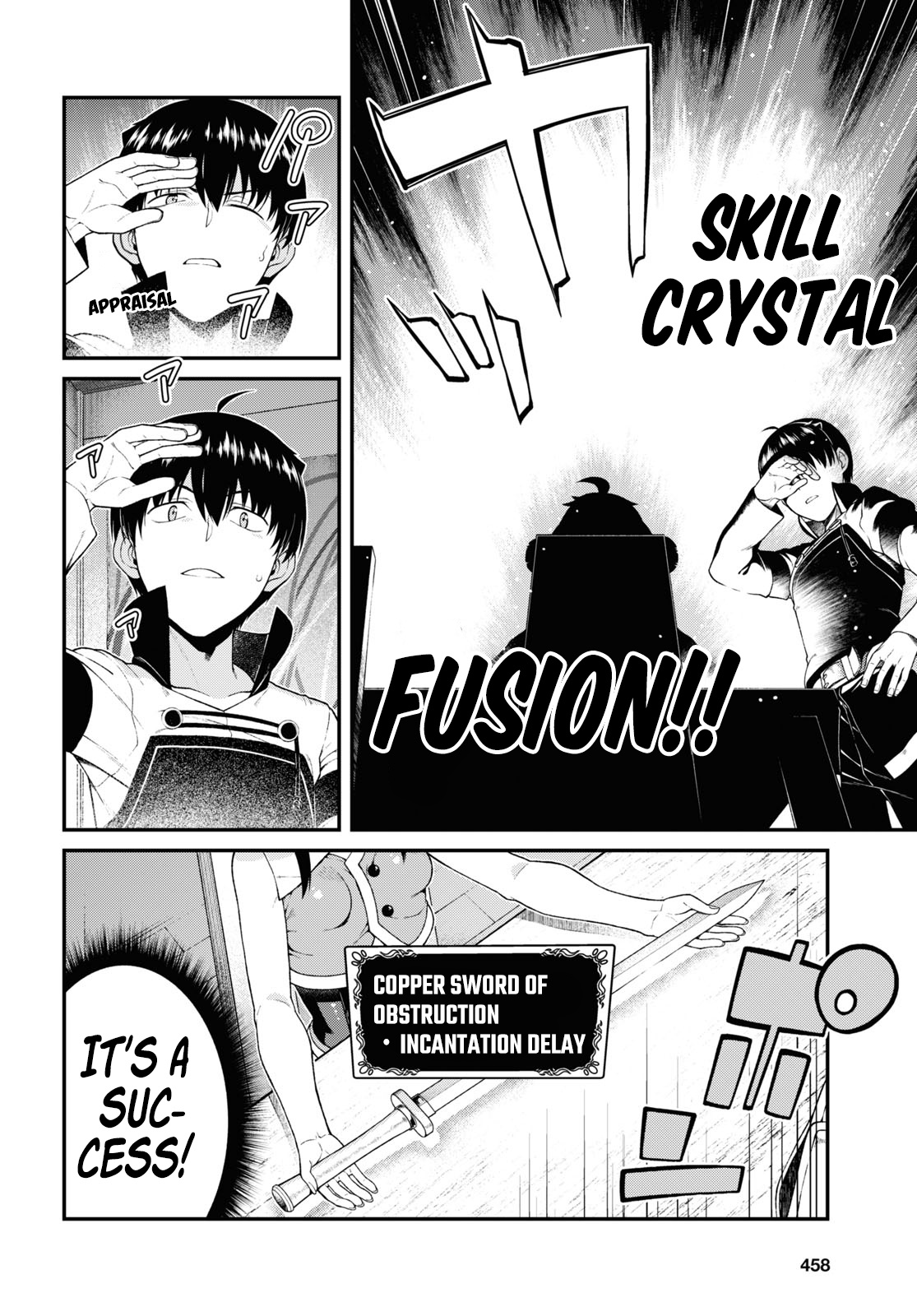 Isekai Meikyuu de Harem o Chapter 53 - Page 11