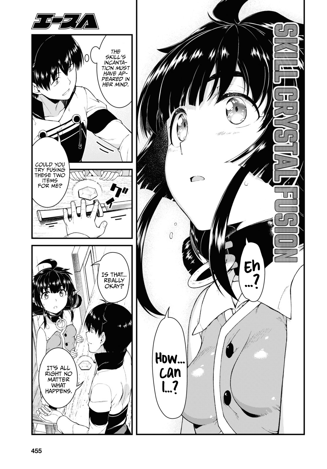 Isekai Meikyuu de Harem o Chapter 53 - Page 8