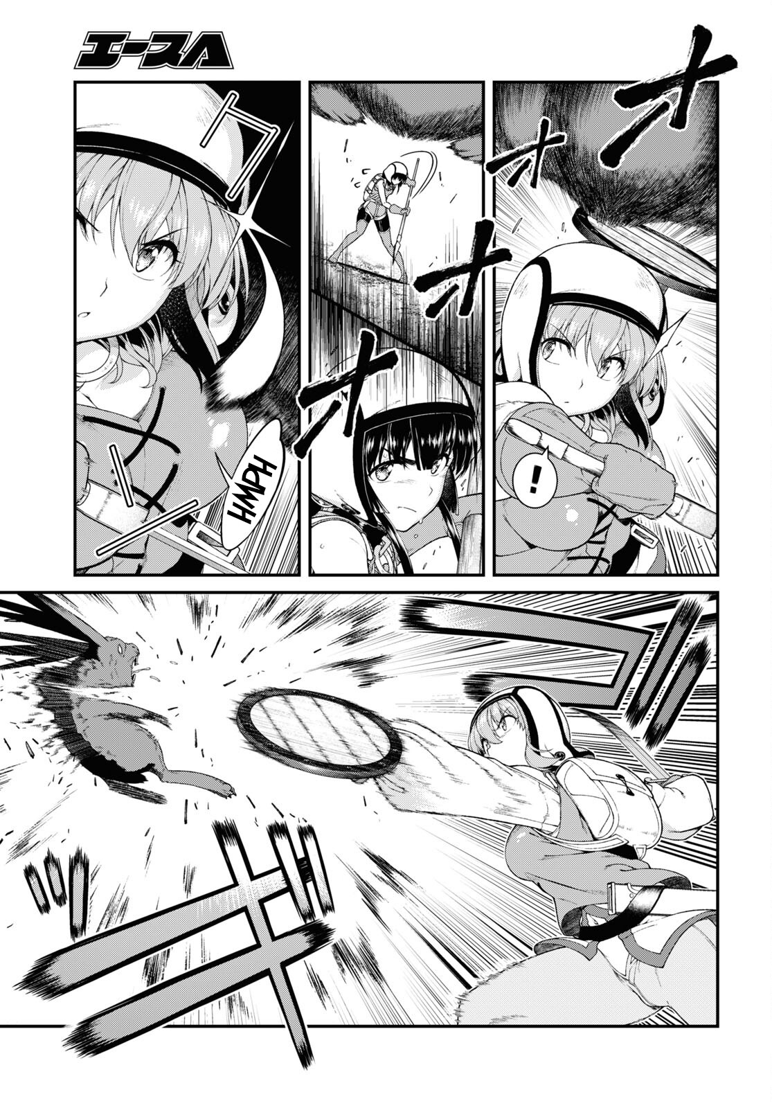 Isekai Meikyuu de Harem o Chapter 55 - Page 11