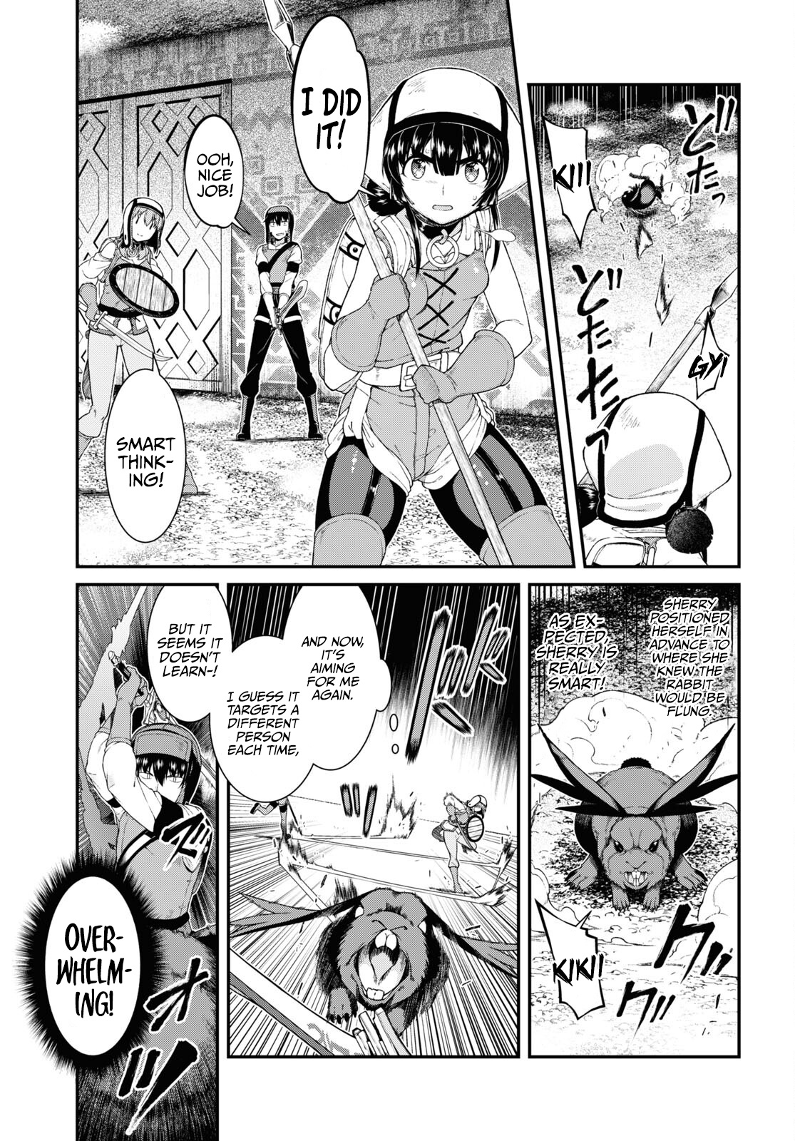 Isekai Meikyuu de Harem o Chapter 55 - Page 13