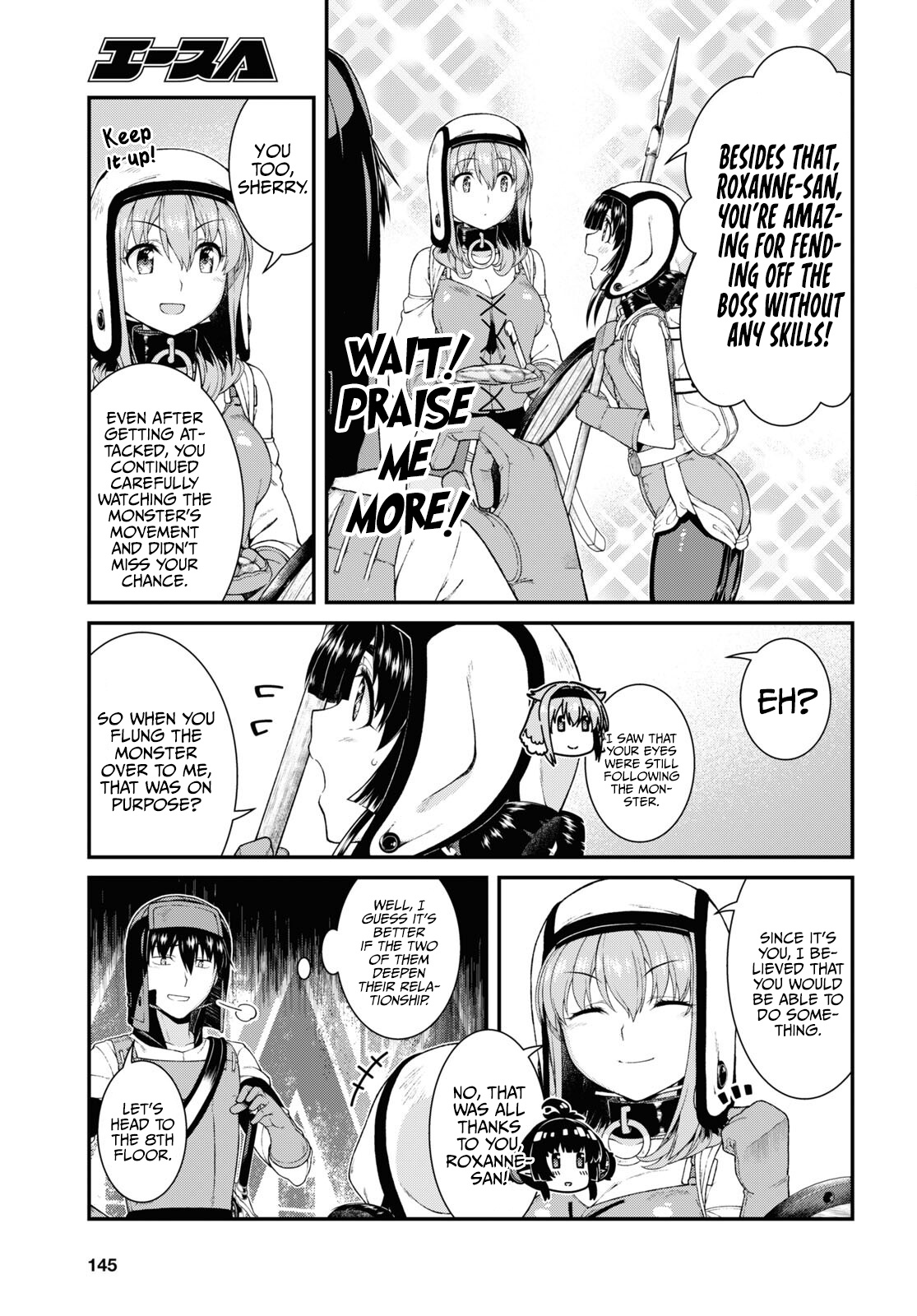 Isekai Meikyuu de Harem o Chapter 55 - Page 15