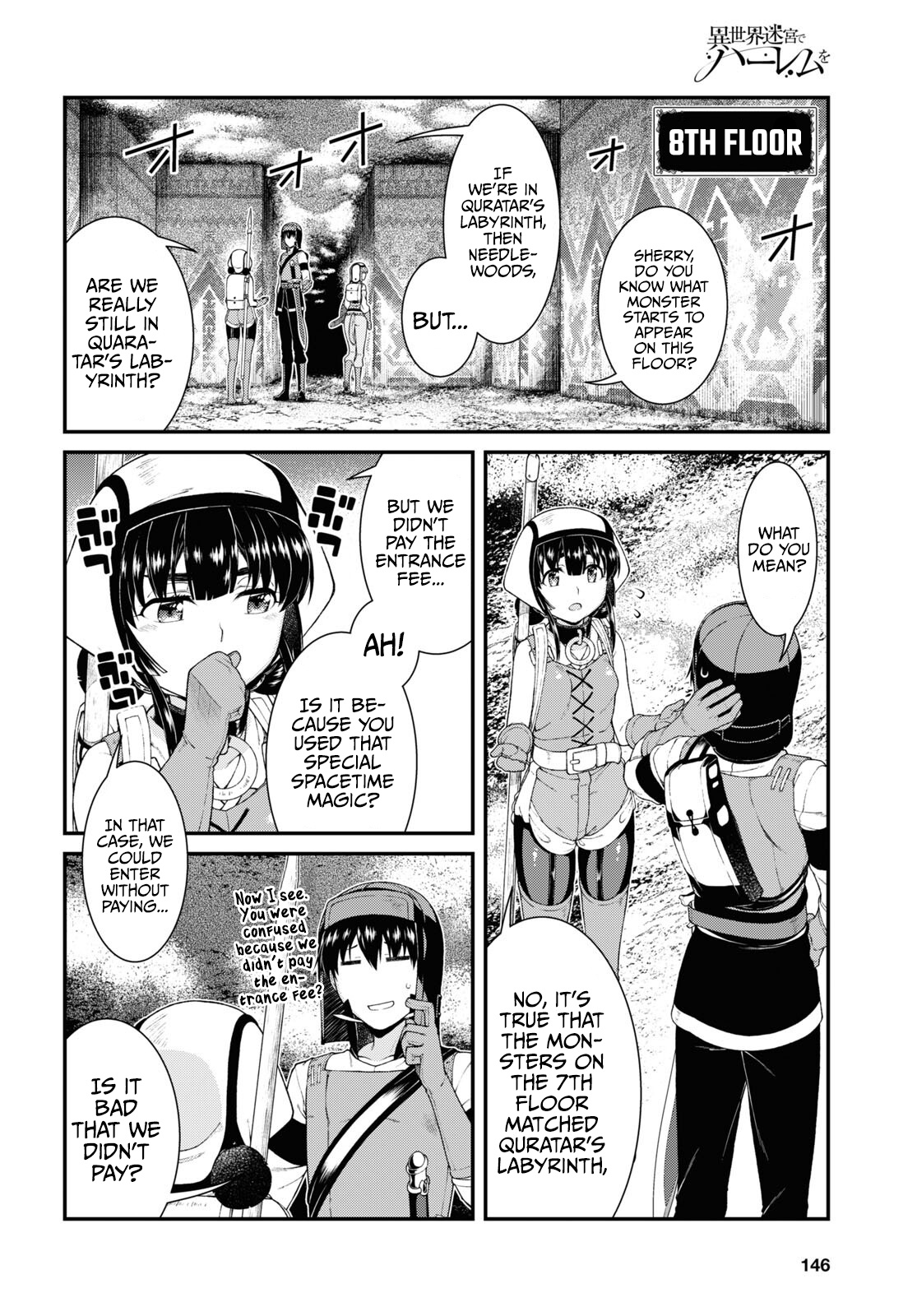 Isekai Meikyuu de Harem o Chapter 55 - Page 16