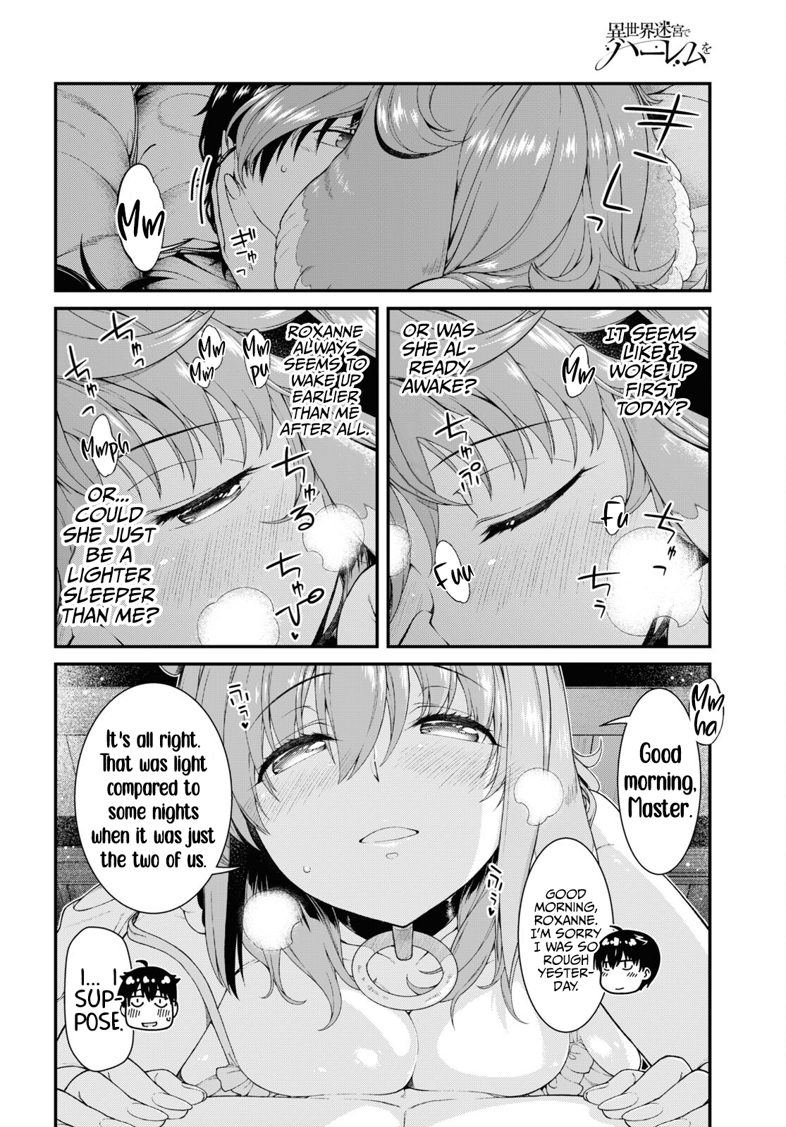 Isekai Meikyuu de Harem o Chapter 55 - Page 2