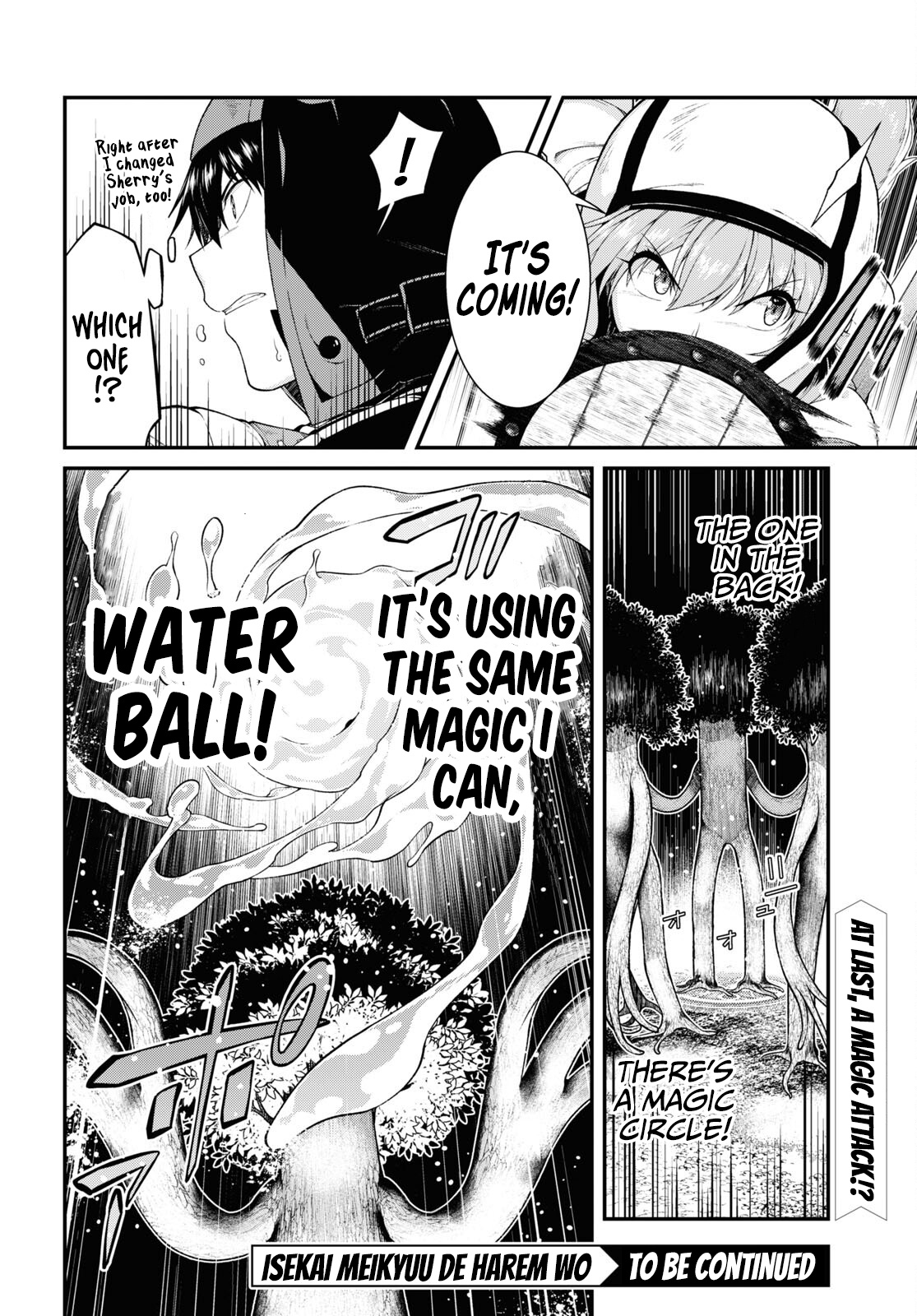 Isekai Meikyuu de Harem o Chapter 55 - Page 20