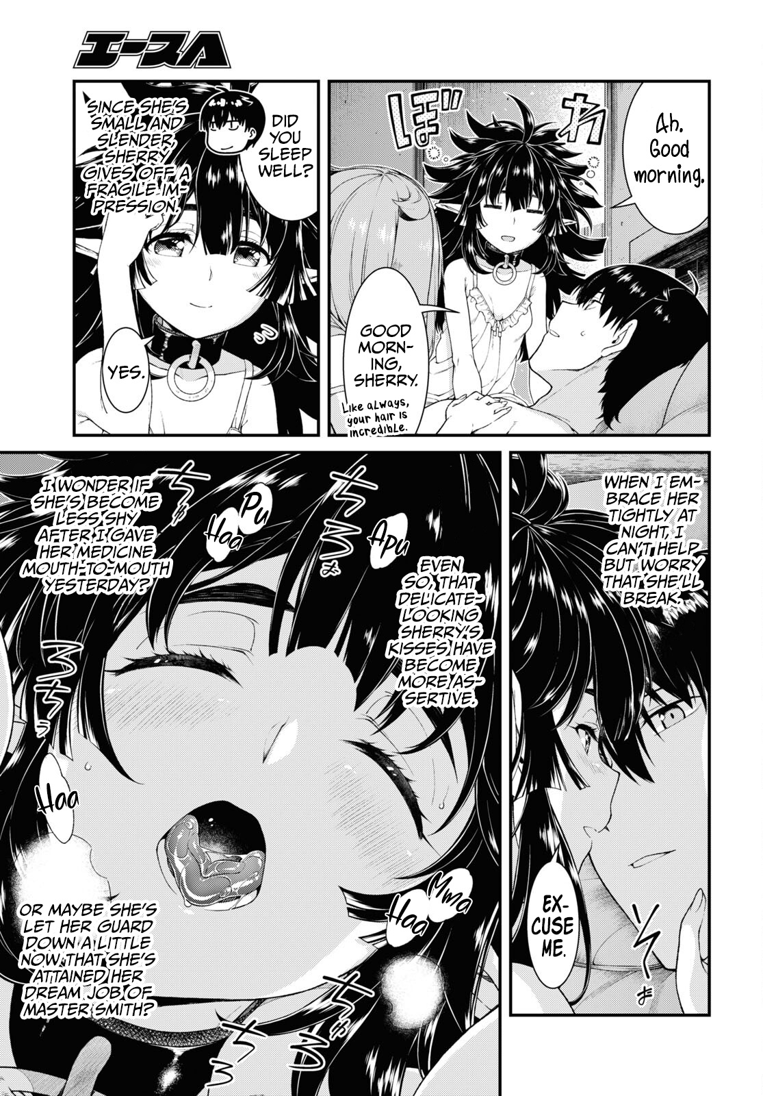 Isekai Meikyuu de Harem o Chapter 55 - Page 3