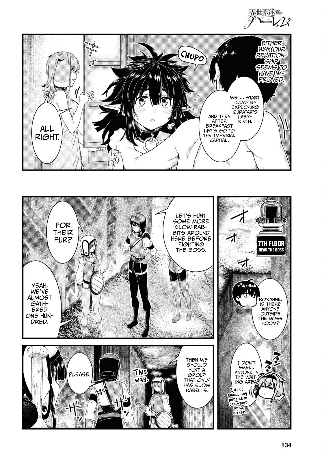 Isekai Meikyuu de Harem o Chapter 55 - Page 4
