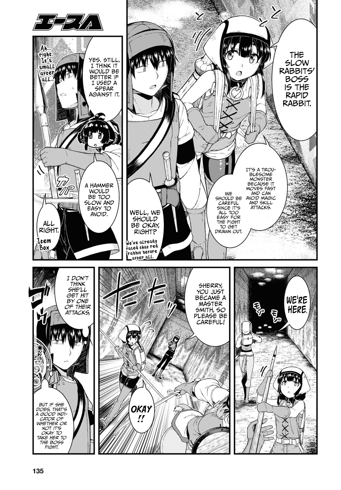 Isekai Meikyuu de Harem o Chapter 55 - Page 5