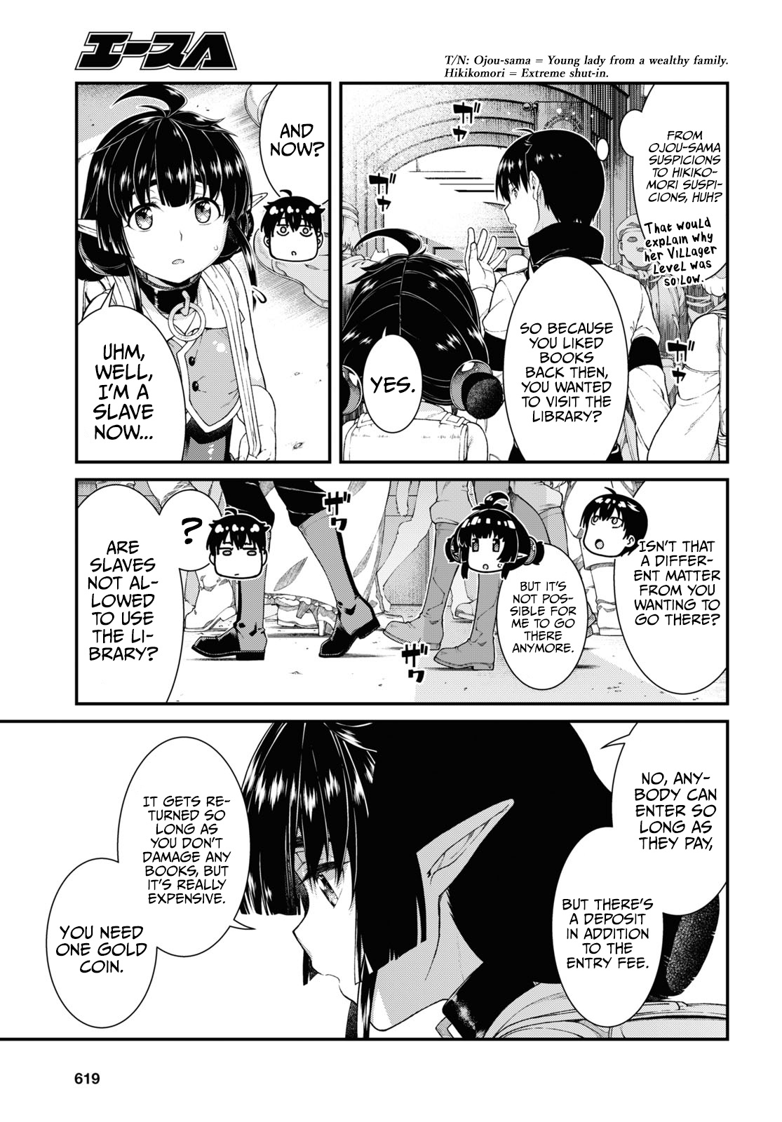 Isekai Meikyuu de Harem o Chapter 56 - Page 13