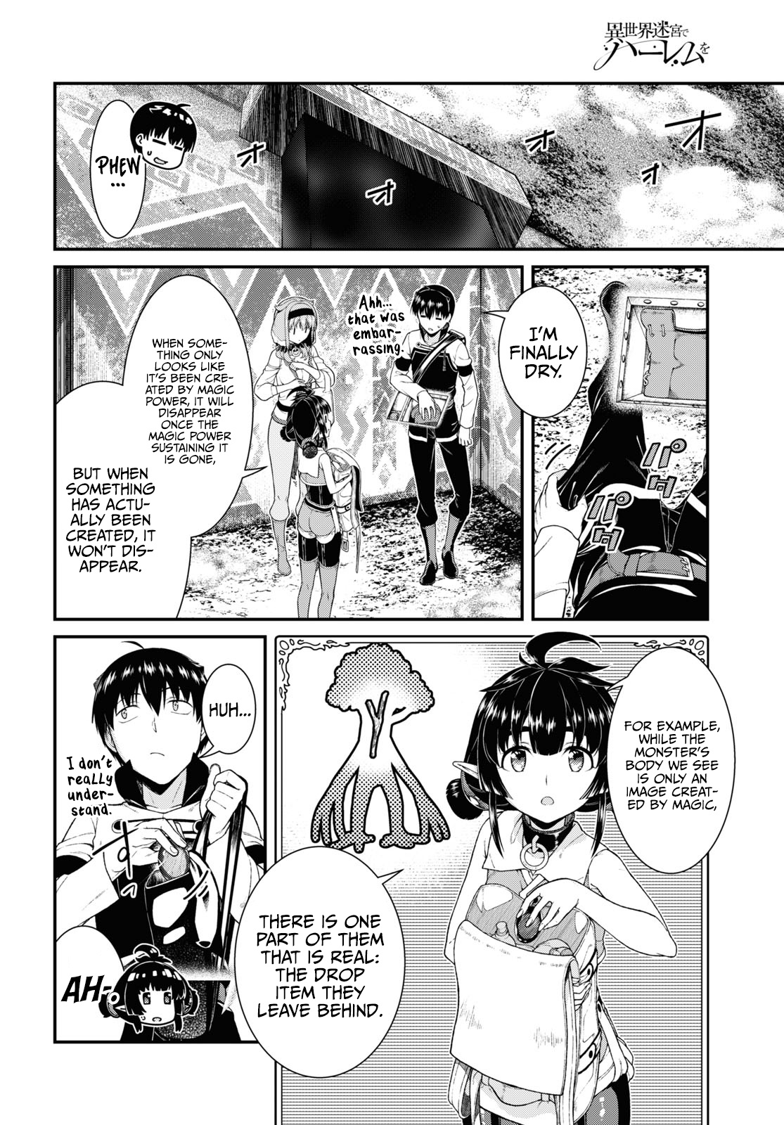 Isekai Meikyuu de Harem o Chapter 56 - Page 8