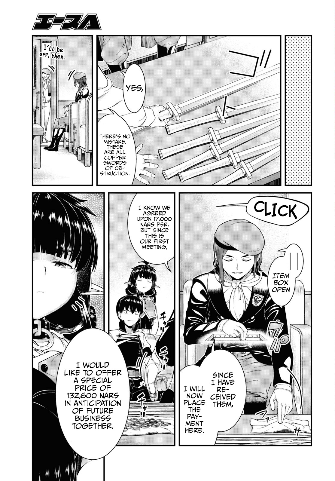Isekai Meikyuu de Harem o Chapter 57 - Page 15