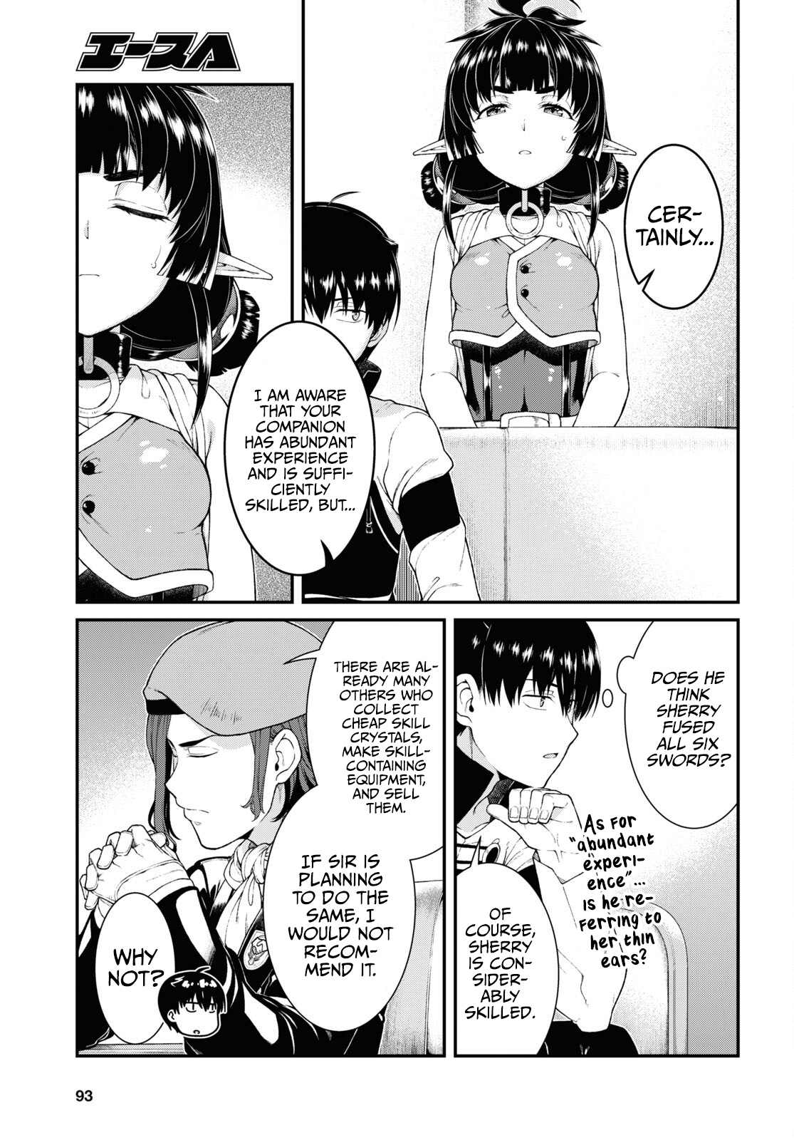 Isekai Meikyuu de Harem o Chapter 57 - Page 17