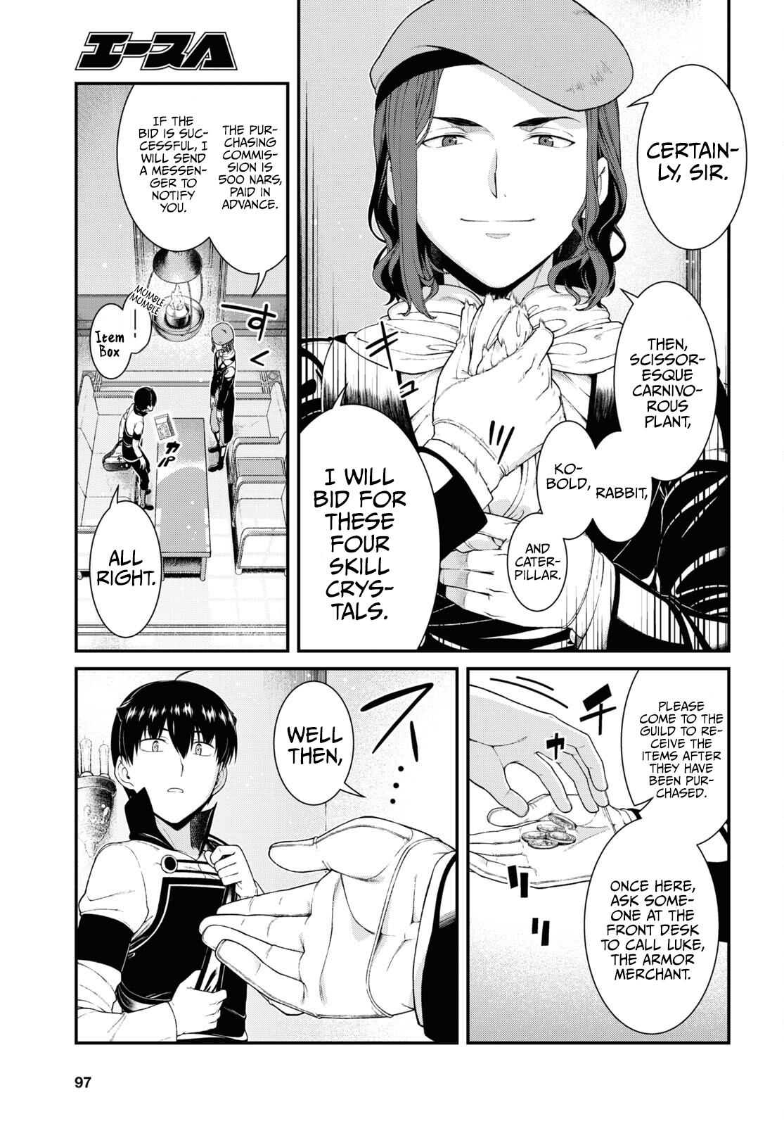Isekai Meikyuu de Harem o Chapter 57 - Page 21