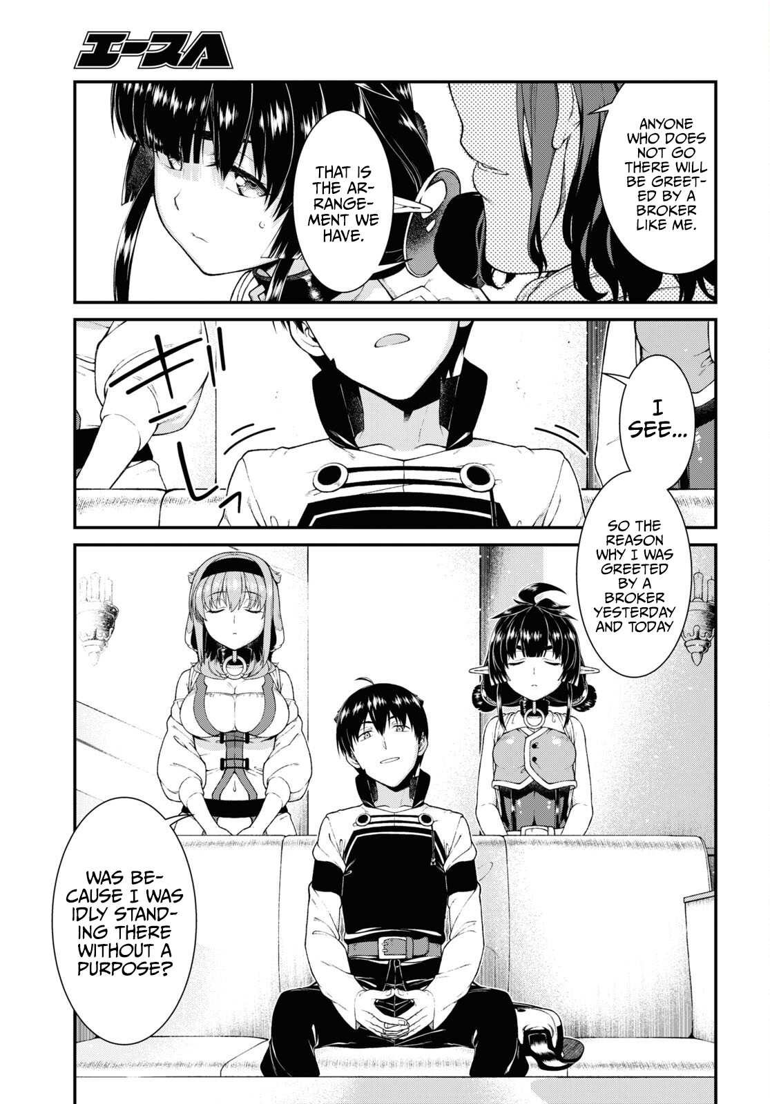 Isekai Meikyuu de Harem o Chapter 57 - Page 7