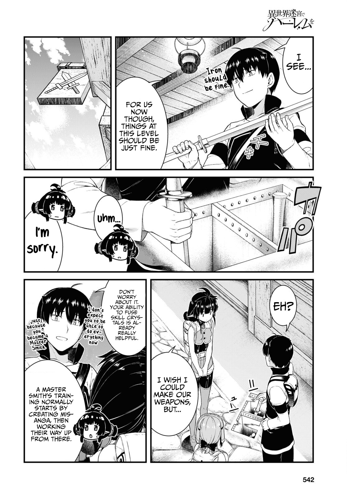Isekai Meikyuu de Harem o Chapter 58 - Page 4