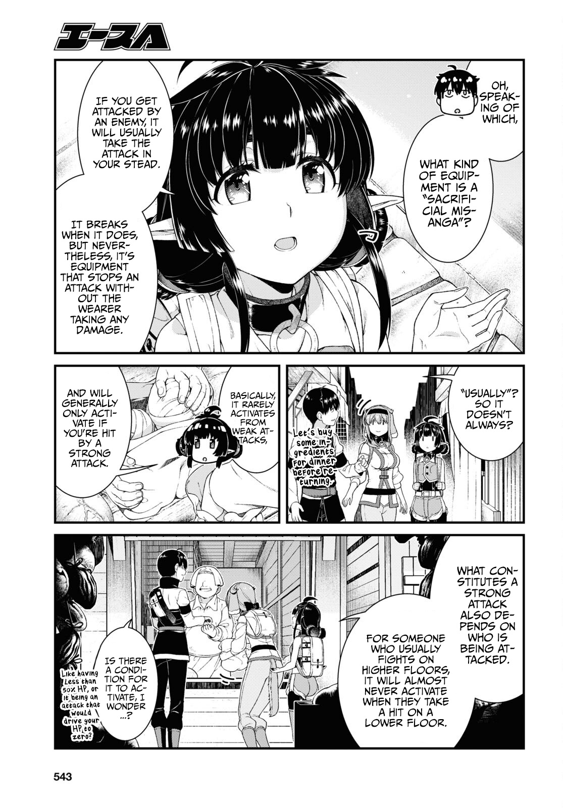Isekai Meikyuu de Harem o Chapter 58 - Page 5