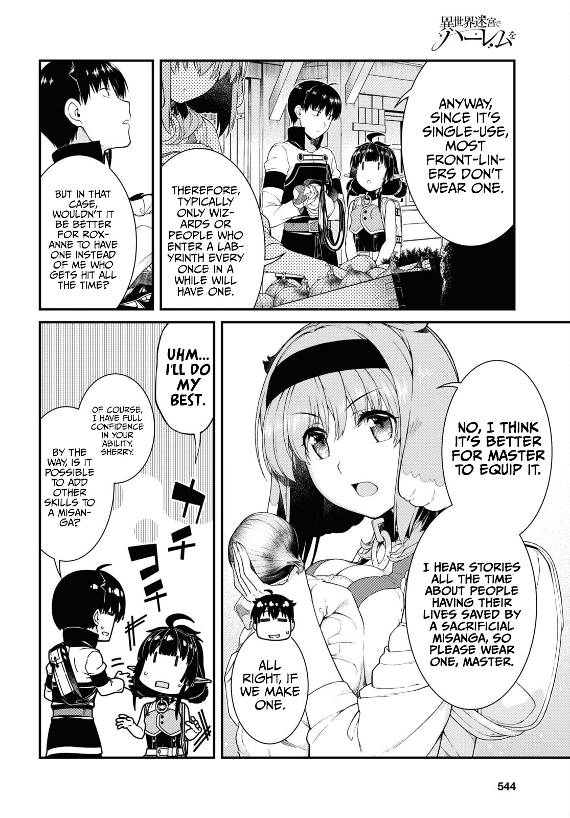 Isekai Meikyuu de Harem o Chapter 58 - Page 6