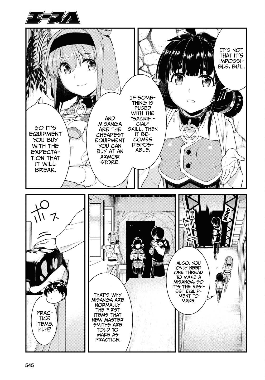 Isekai Meikyuu de Harem o Chapter 58 - Page 7