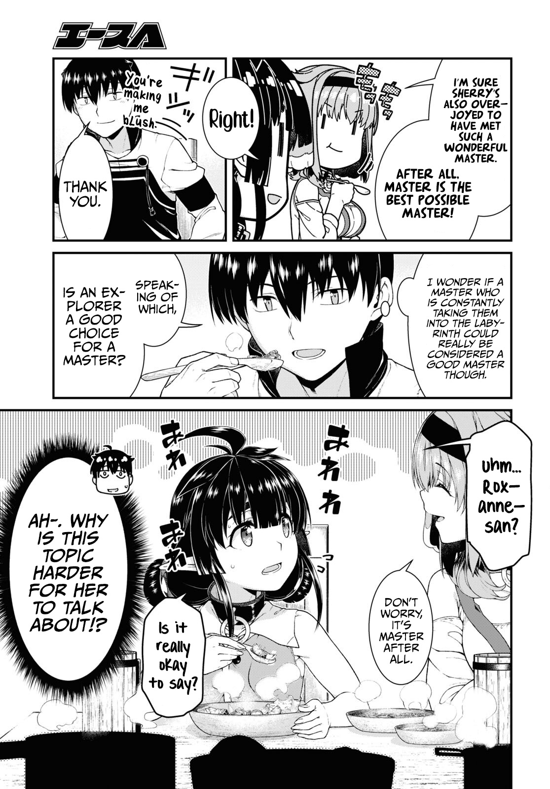 Isekai Meikyuu de Harem o Chapter 59 - Page 12