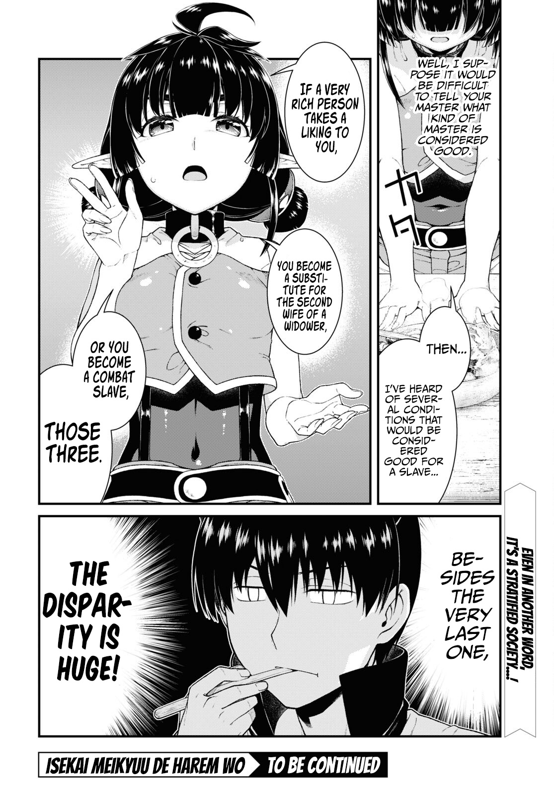 Isekai Meikyuu de Harem o Chapter 59 - Page 13
