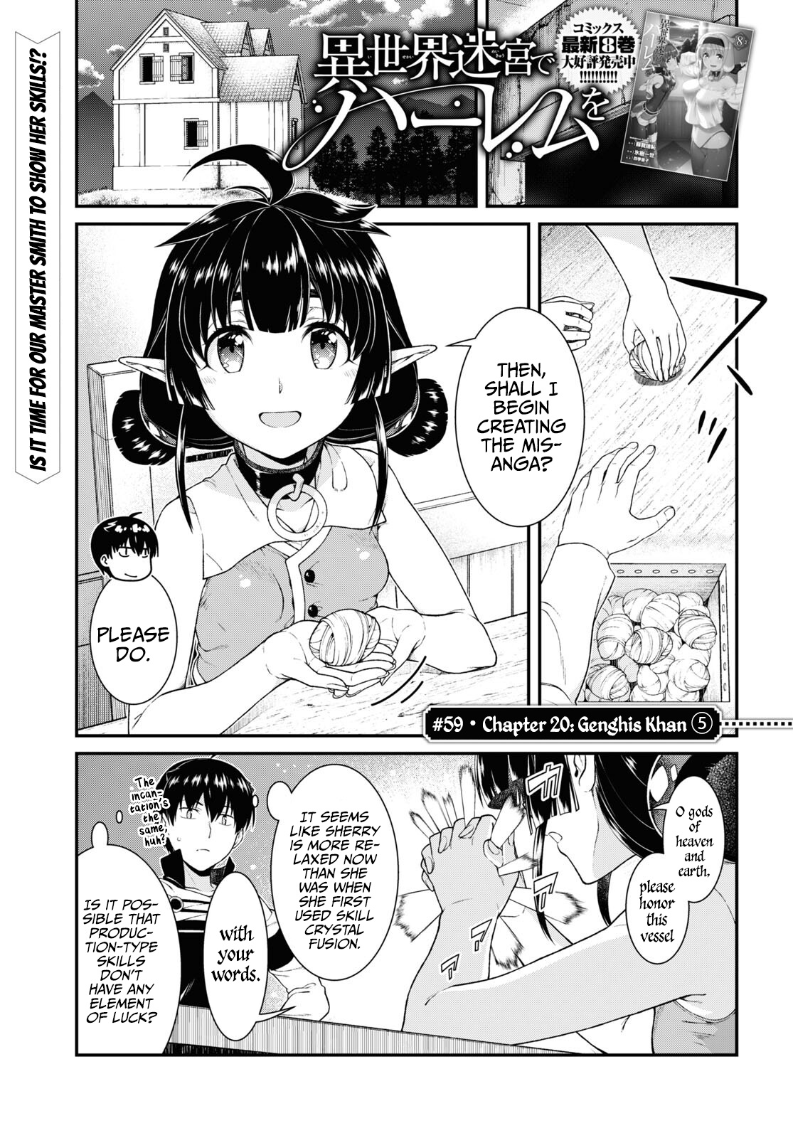 Isekai Meikyuu de Harem o Chapter 59 - Page 2