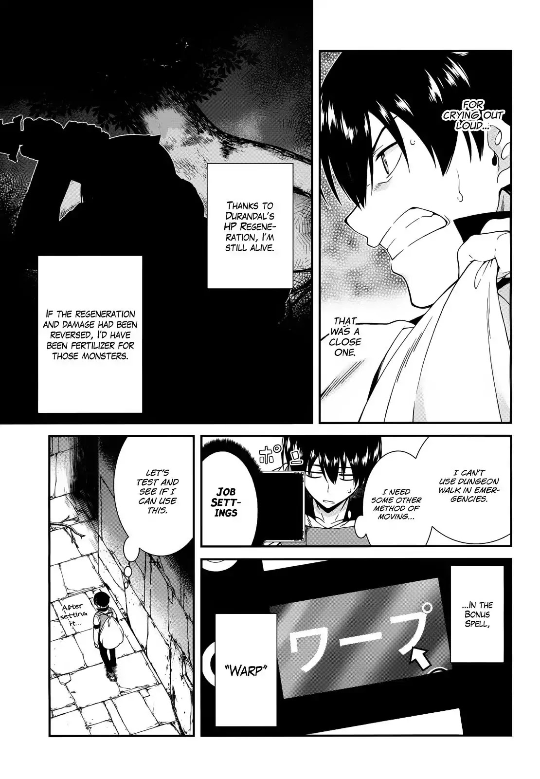 Isekai Meikyuu de Harem o Chapter 6 - Page 14