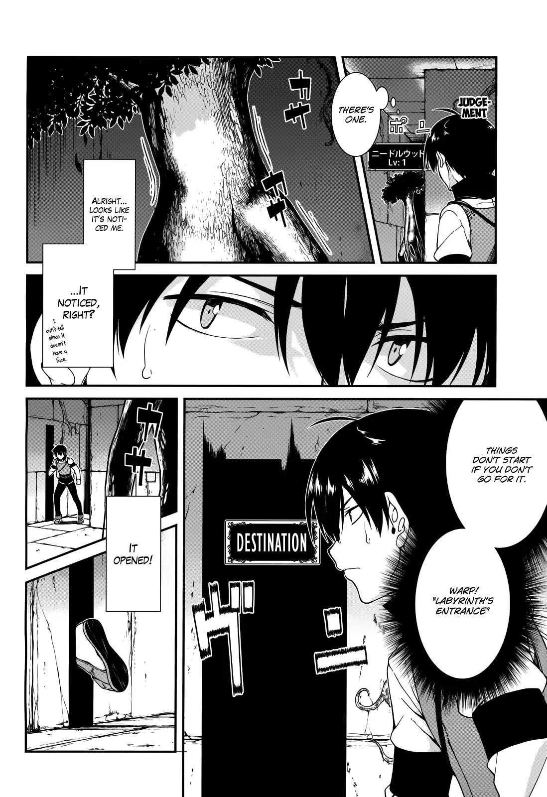 Isekai Meikyuu de Harem o Chapter 6 - Page 15