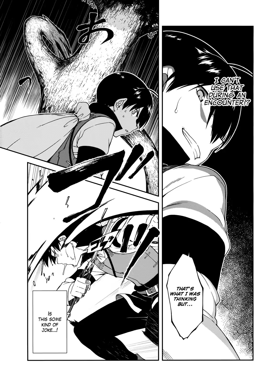 Isekai Meikyuu de Harem o Chapter 6 - Page 6