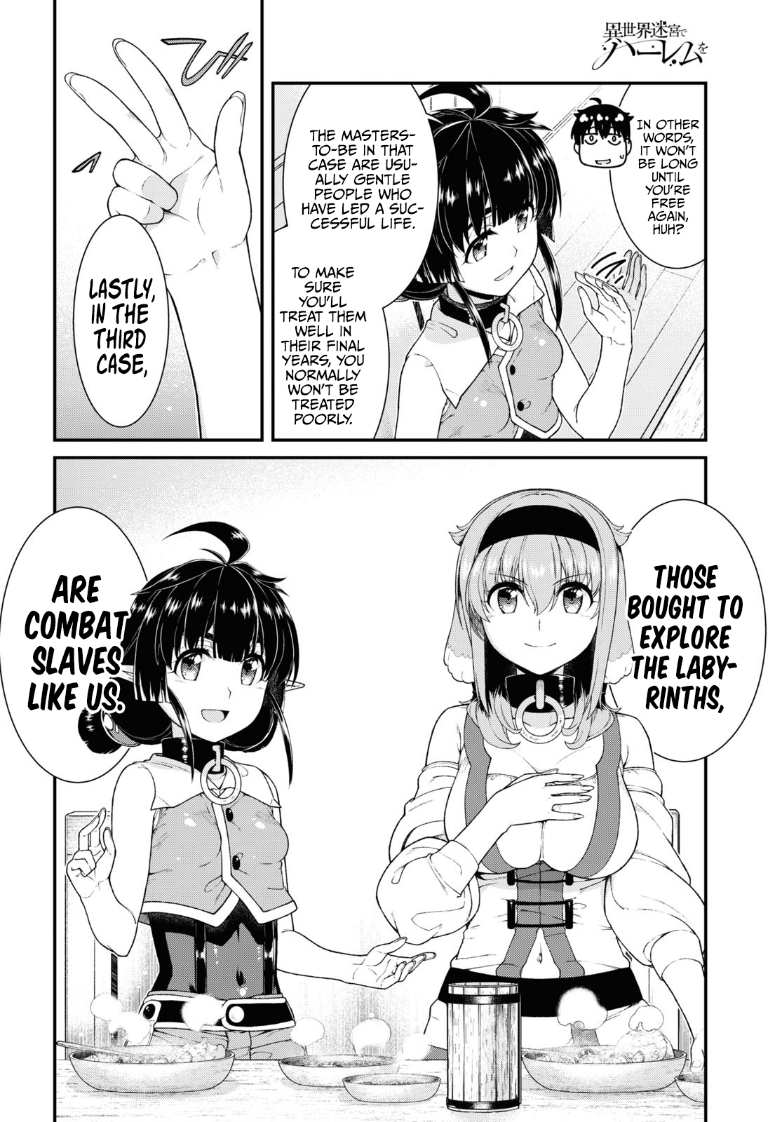 Isekai Meikyuu de Harem o Chapter 60 - Page 4